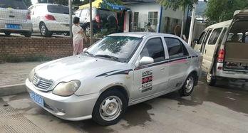 吉利事故爆料最新消息,事故原因及影响深度解析”